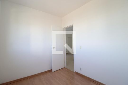 Quarto 1 de apartamento para alugar com 2 quartos, 47m² em Gávea, Uberlândia