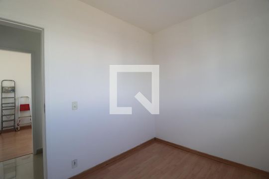 Quarto 1 de apartamento para alugar com 2 quartos, 47m² em Gávea, Uberlândia