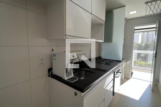 Apartamento para alugar com 2 quartos, 67m² em Taquaral, Campinas