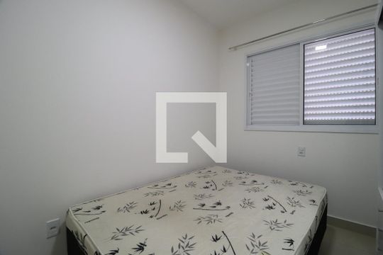 Quarto 1 de apartamento para alugar com 2 quartos, 60m² em Novo Mundo, Uberlândia