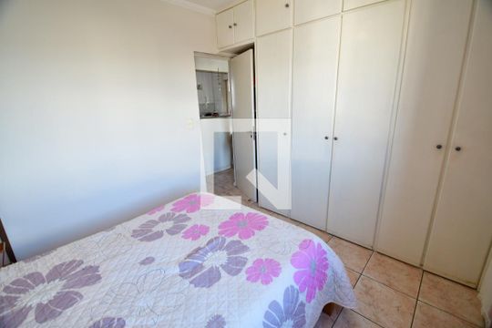 Quarto de apartamento para alugar com 1 quarto, 63m² em Centro, Campinas