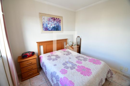 Quarto de apartamento para alugar com 1 quarto, 63m² em Centro, Campinas
