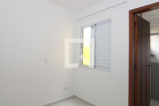 Suíte 1 de casa de condomínio para alugar com 2 quartos, 80m² em Vila Ré, São Paulo