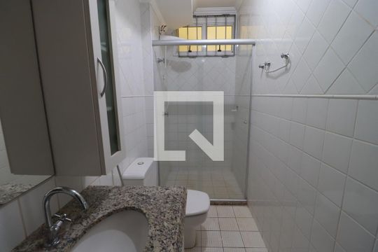 Banheiro  de apartamento para alugar com 1 quarto, 49m² em Nova Ribeirânia, Ribeirão Preto