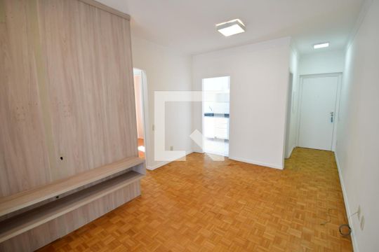 Apartamento para alugar com 2 quartos, 77m² em Cambuí, Campinas