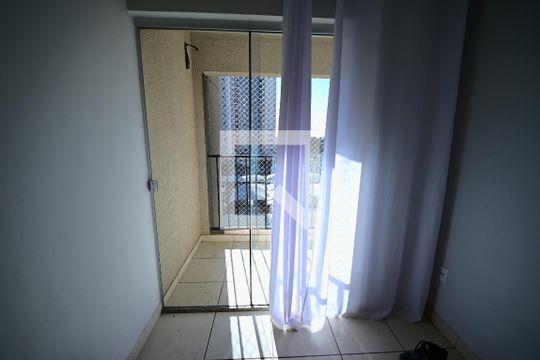 Apartamento para alugar com 2 quartos, 75m² em Parque Oeste Industrial, Goiânia