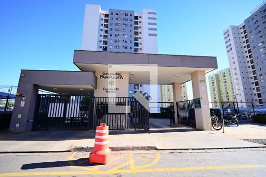 Apartamento para alugar com 2 quartos, 75m² em Parque Oeste Industrial, Goiânia