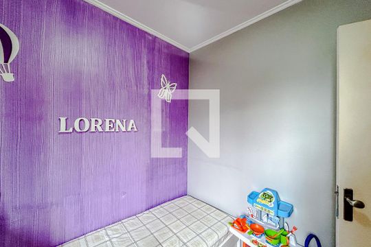 Quarto 1 de apartamento à venda com 3 quartos, 67m² em Vila Gomes Cardim, São Paulo