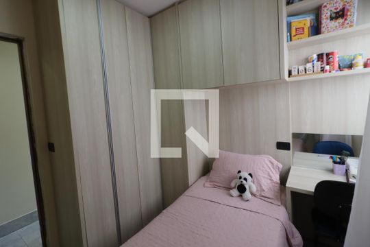 Quarto 2 de casa para alugar com 2 quartos, 100m² em Novo Osasco, Osasco