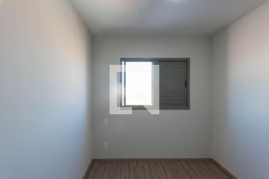 Suíte de apartamento para alugar com 2 quartos, 66m² em Parque Industrial, Campinas