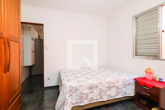 Quarto 1 de casa à venda com 4 quartos, 160m² em Jardim Maraba Itaquera, São Paulo