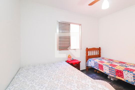 Quarto 1 de casa à venda com 4 quartos, 160m² em Jardim Maraba Itaquera, São Paulo