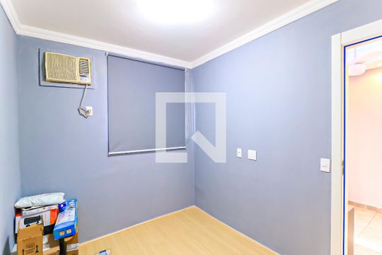 Quarto de apartamento para alugar com 2 quartos, 39m² em Cachambi, Rio de Janeiro