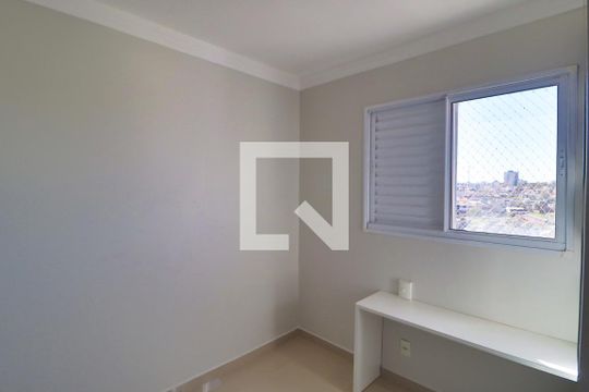 Quarto 1 de apartamento para alugar com 4 quartos, 190m² em Jardim Botânico, Uberlândia