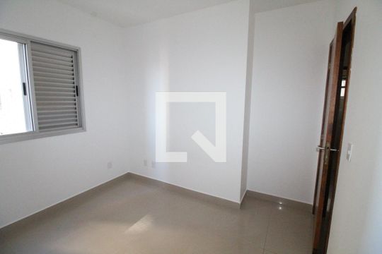 Quarto de apartamento para alugar com 2 quartos, 78m² em Parque Residencial Aquarius, São José dos Campos