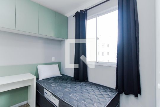 Quarto 1  de apartamento à venda com 2 quartos, 44m² em Vila das Bandeiras, Guarulhos