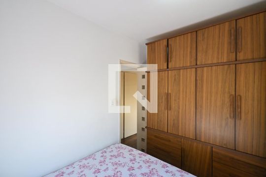 Quarto 1 de casa para alugar com 3 quartos, 224m² em Vila Sonia, São Paulo