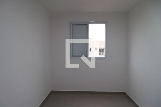Quarto 1 de apartamento para alugar com 2 quartos, 51m² em Reserva Real, Ribeirão Preto