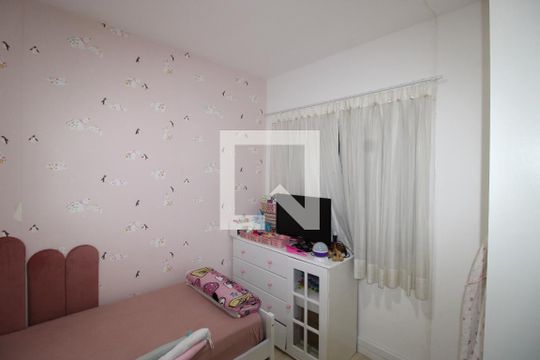 Quarto 2 de casa à venda com 3 quartos, 95m² em Jardim Nossa Senhora do Carmo, São Paulo