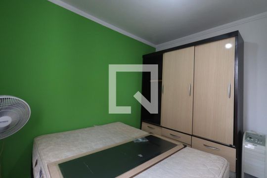 Quarto de apartamento para alugar com 2 quartos, 50m² em Sumarezinho, Ribeirão Preto