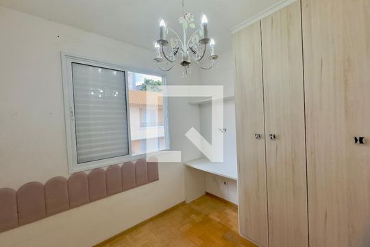 Quarto 2 de casa de condomínio à venda com 3 quartos, 174m² em Vila Sao Joao, Guarulhos