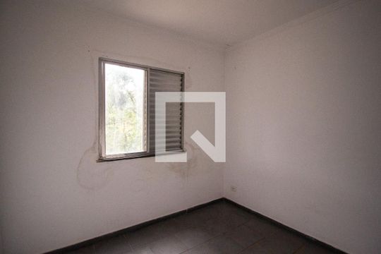Quarto 2 de apartamento para alugar com 3 quartos, 85m² em Jardim Simus, Sorocaba
