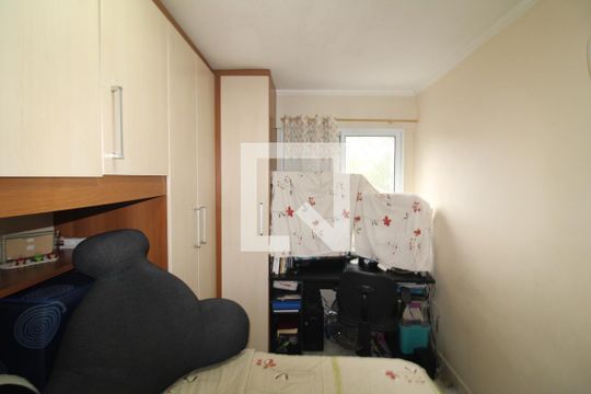 Quarto 1 de apartamento à venda com 2 quartos, 83m² em Jardim São Paulo, São Paulo