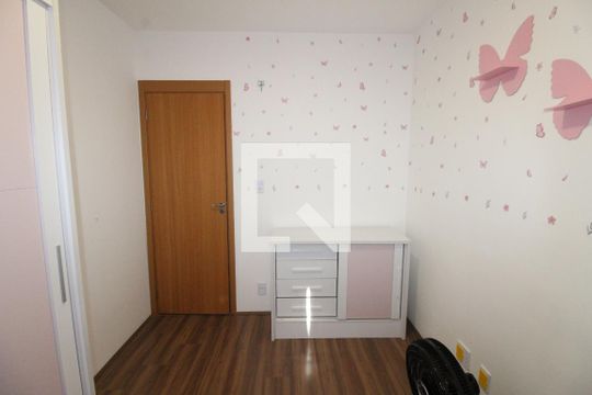 Quarto de apartamento para alugar com 2 quartos, 51m² em Parque Residencial Flamboyant, São José dos Campos