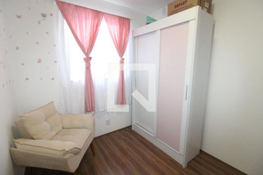 Quarto de apartamento para alugar com 2 quartos, 51m² em Parque Residencial Flamboyant, São José dos Campos