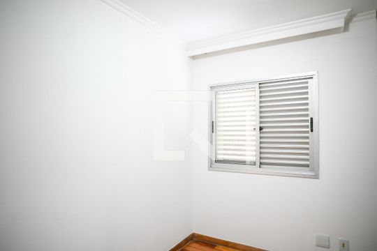 Quarto 1 de apartamento para alugar com 2 quartos, 57m² em Vila Gumercindo, São Paulo