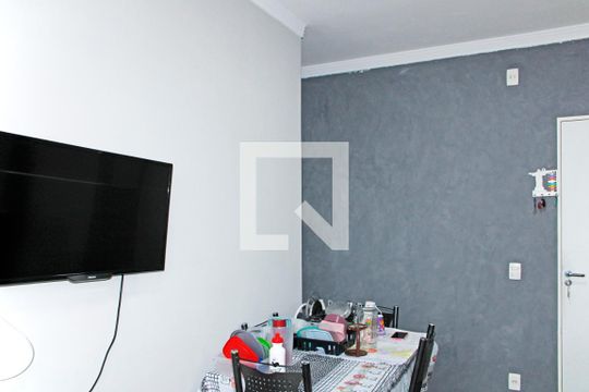 Apartamento à venda com 2 quartos, 48m² em Vila Sonia, Valinhos