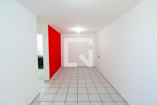 Apartamento para alugar com 2 quartos, 52m² em Vila Santa Catarina, São Paulo
