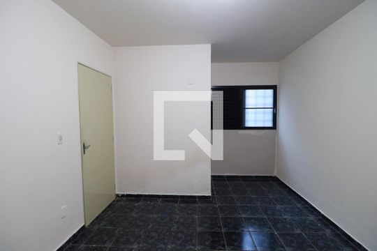 Quarto 1 de apartamento para alugar com 2 quartos, 70m² em Vila Tiberio, Ribeirão Preto