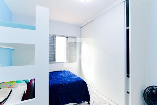Quarto 1 de casa para alugar com 2 quartos, 70m² em Vila Rosalia, Guarulhos