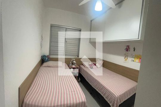 Quarto de apartamento à venda com 2 quartos, 47m² em Residencial Cosmos, Campinas