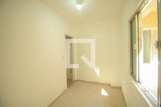 Casa para alugar com 2 quartos, 100m² em Alto da Mooca, São Paulo