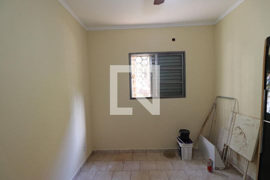 Quarto 2 de apartamento para alugar com 2 quartos, 49m² em Ipiranga, Ribeirão Preto