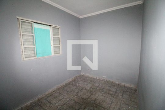 Quarto 1 de casa para alugar com 2 quartos, 110m² em Campos de São José, São José dos Campos