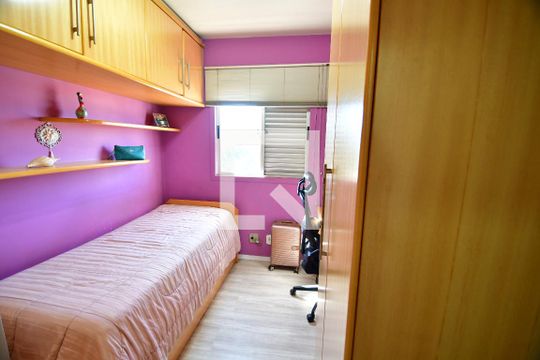 Quarto 1 de apartamento à venda com 2 quartos, 66m² em Vila Industrial (campinas), Campinas