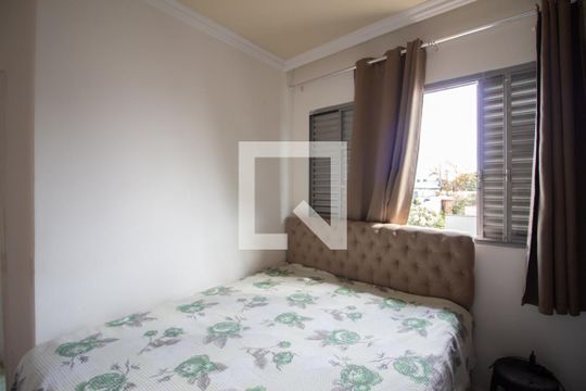 Quarto 1 de apartamento à venda com 2 quartos, 55m² em Planalto, Belo Horizonte