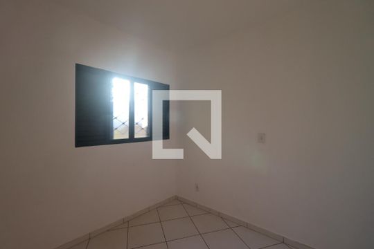 Quarto de apartamento para alugar com 2 quartos, 70m² em Vila Tiberio, Ribeirão Preto
