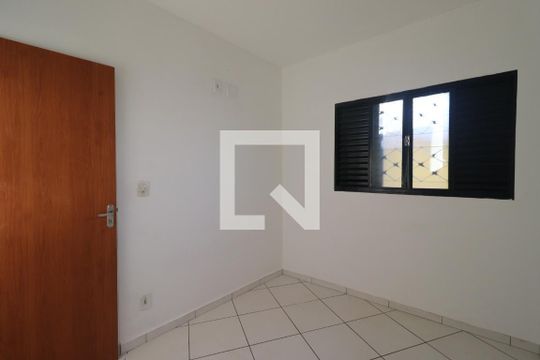 Suíte de apartamento para alugar com 2 quartos, 70m² em Vila Tiberio, Ribeirão Preto