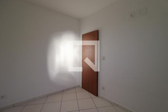 Quarto de apartamento para alugar com 2 quartos, 70m² em Vila Tiberio, Ribeirão Preto