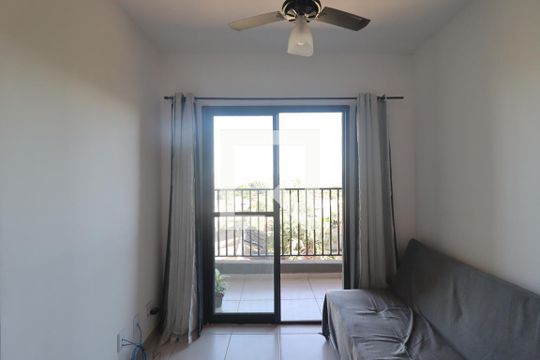 Apartamento para alugar com 2 quartos, 50m² em Bonfim Paulista, Ribeirão Preto