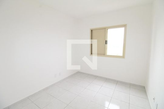 Quarto 2  de apartamento para alugar com 4 quartos, 133m² em Parque Residencial Aquarius, São José dos Campos