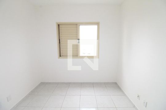 Quarto 2  de apartamento para alugar com 4 quartos, 133m² em Parque Residencial Aquarius, São José dos Campos