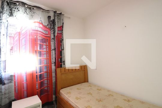 Quarto 1 de apartamento para alugar com 2 quartos, 74m² em Patrimônio, Uberlândia