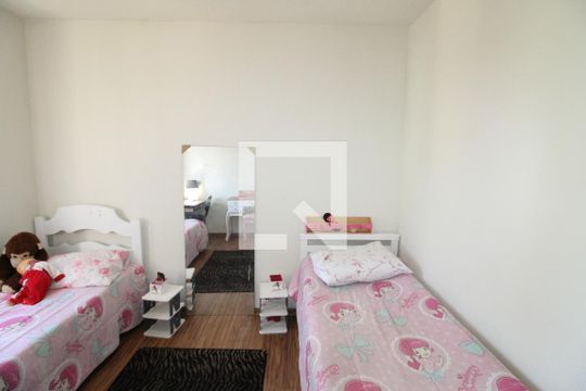Quarto 1  de apartamento para alugar com 3 quartos, 90m² em Centro, São José dos Campos