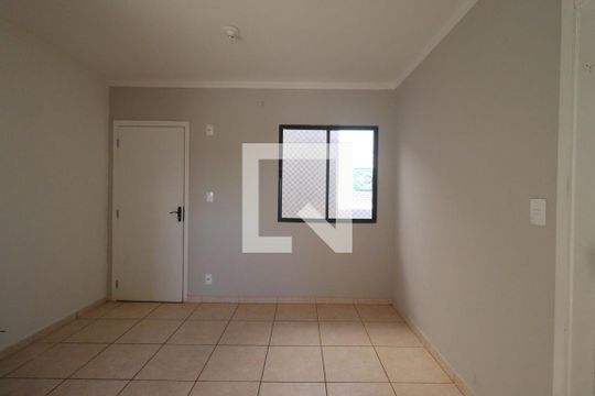 Apartamento para alugar com 2 quartos, 60m² em Jardim Santa Cecilia - Bonfim Paulista, Ribeirão Preto