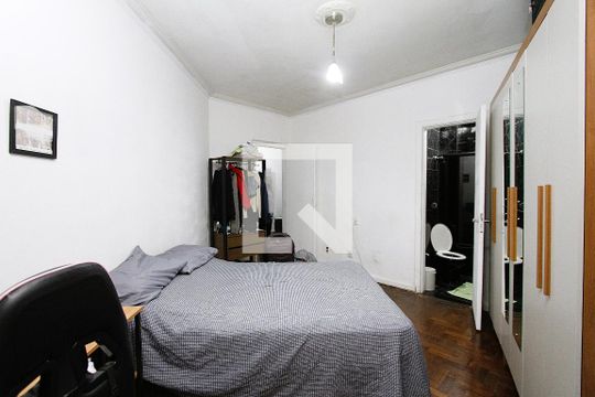 Quarto 1 - Suíte de kitnet/studio à venda com 1 quarto, 47m² em Barro Preto, Belo Horizonte